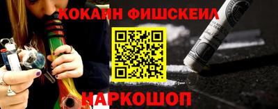 первитин Усть-Джегута