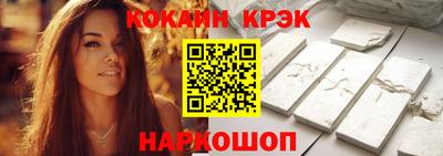 тгк Усть-Илимск