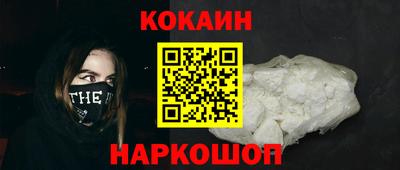 тгк Усть-Илимск