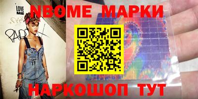 тгк Усть-Илимск