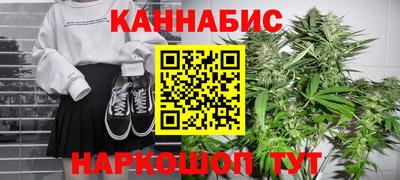 тгк Усть-Илимск