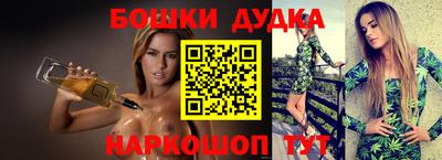 тгк Усть-Илимск