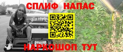 тгк Усть-Илимск