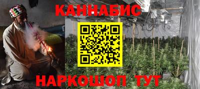 тгк Усть-Илимск