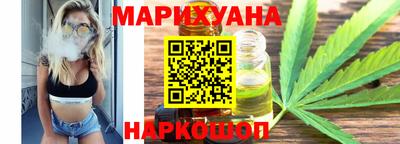 первитин Усть-Джегута
