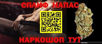 тгк Усть-Илимск