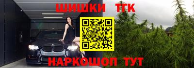 первитин Усть-Джегута