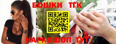 первитин Усть-Джегута