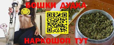 первитин Усть-Джегута