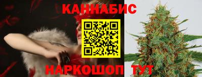 первитин Усть-Джегута