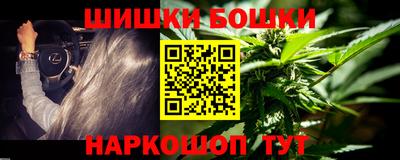 тгк Усть-Илимск