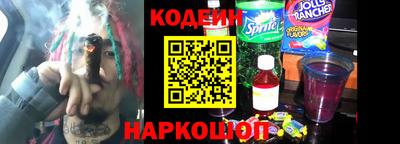 первитин Усть-Джегута