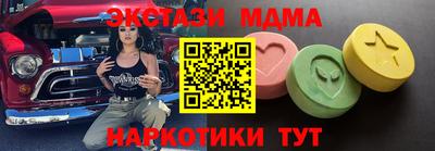первитин Усть-Джегута