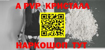 тгк Усть-Илимск