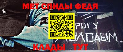 тгк Усть-Илимск