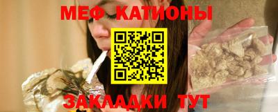 первитин Усть-Джегута